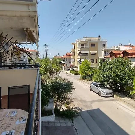 Hill Apartment Neo Epivates