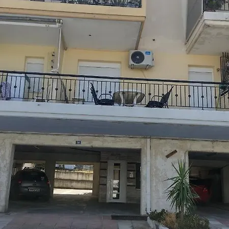 Hill Apartment Neo Epivates